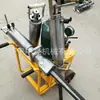 Máquina divisora hidráulica de rocas para minería máquina divisora de rocas de hormigón dispositivo multifuncional de división de pilotes diésel