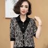 Explosiones de TikTok 2024 Otoño Nueva Moda Versátil Manga Larga Cuello Polo Elegante Camisa Base para Mujer