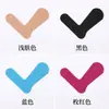 Vendaje Protector de Dedo, Cinta Muscular Deportiva, Cinta Mágica Protectora, Manga Protectora para Baloncesto Voleibol Escritura, Elástico Anti-Callos y Antideslizante