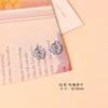 Colgante de amor de aleación de alta retención de color, rosa, estrella de cinco puntas, dulce y fresco oso ballena, pendientes DIY, accesorios de material para pendientes
