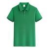 200g jacquard cor sólida lapela antibacteriana camisa pólo de manga curta grupo empresarial roupas personalizadas LOGO um por um