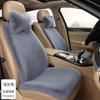 Almofada de carro de inverno almofada de lã de lã de lã curta imitação coelho pelúcia quente cadeira de carro cobrir deusa