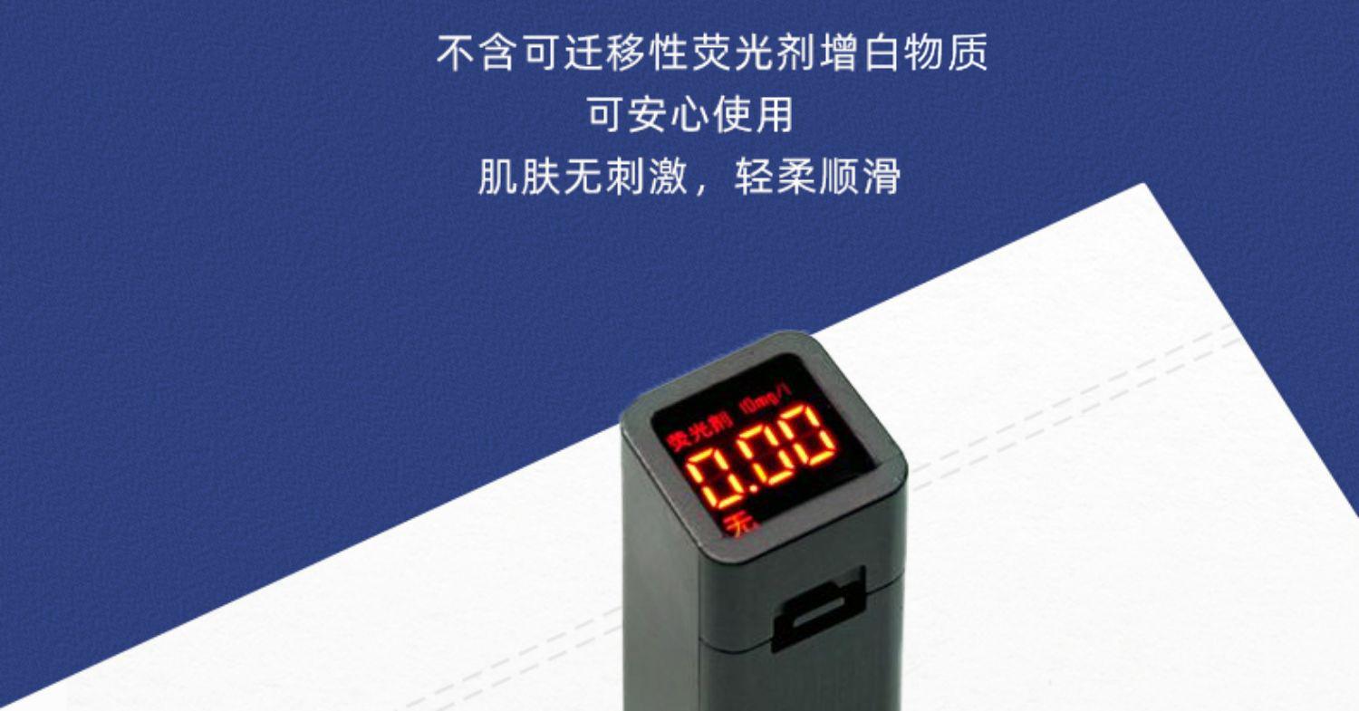 详情 (6).jpg
