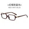 Gafas de Sol Retro Versión Coreana Transfronterizas Similares al Estilo de Jang Won-Young, Gafas con Protección Solar de Color Carey de Moda para Mujer, Montura Ultraligera Estilo Nerd