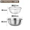 Cesta de lavagem de vegetais de aço inoxidável de grau alimentício para cozinha, cesta escorredora, cesta de frutas, cesta de lavagem de arroz doméstica, coador de arroz