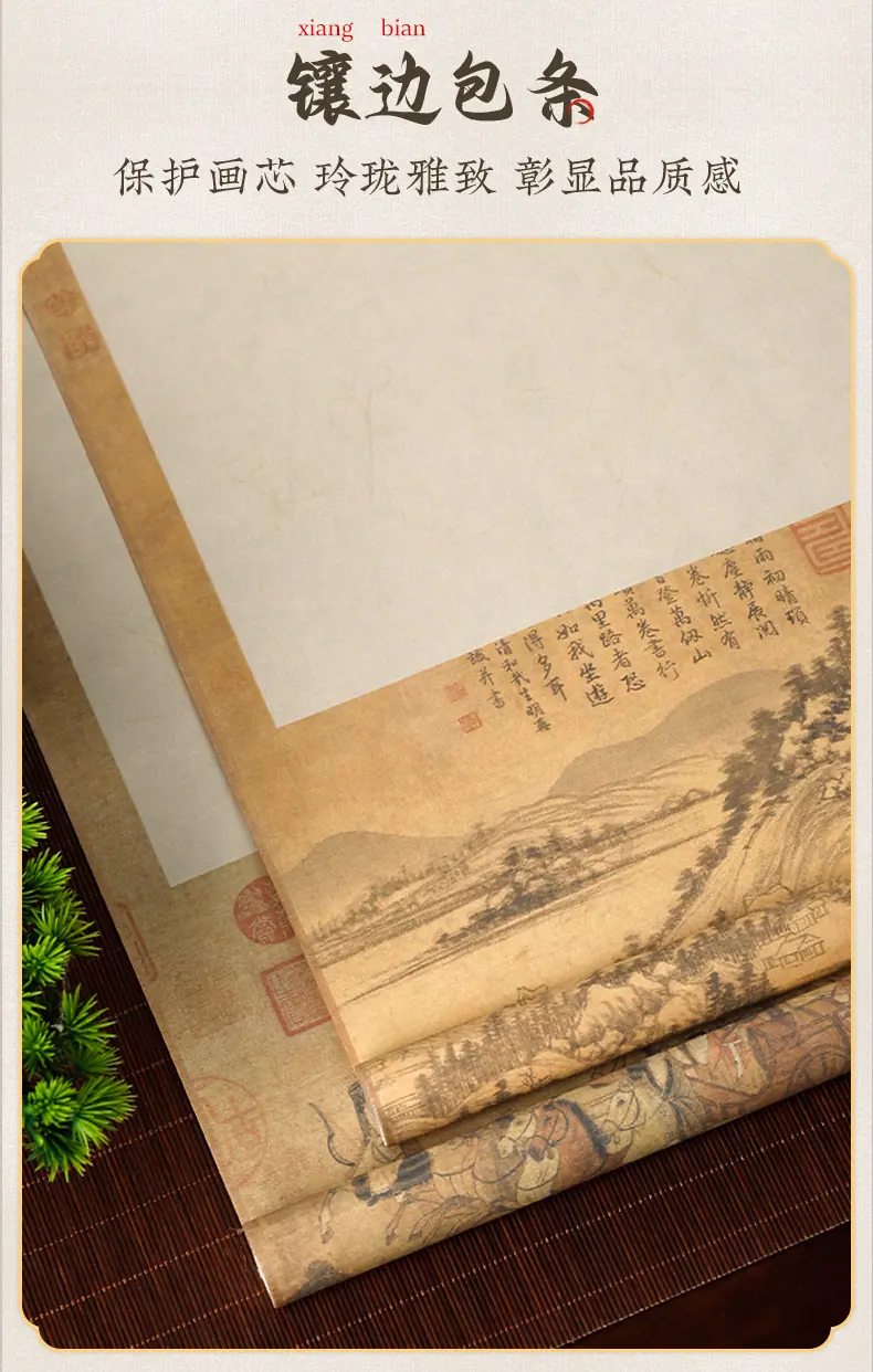 页面_09.jpg