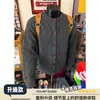 Suéter cárdigan de cuello redondo para hombre, nuevo estilo otoño/invierno, estética vintage "old money", botones rojos, holgado y casual, perfecto como capa exterior o chaqueta de punto