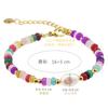 Pulsera de Estilo Bohemio con Piedra Natural de Color y Perla de Agua Dulce para Niñas, Pulsera de Verano de Alto Estilo Vintage de Acero Inoxidable