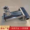 Válvula Solenoide Antiexplosiva para Minería en Stock, Material Robusto Dfb20/10 Válvula Solenoide Antiexplosiva para Minería
