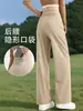 Pantalones Casuales Rectos Holgados de Verano para Mujer Tallas Grandes Transpirables de Secado Rápido para Correr, Entrenamiento, Fitness