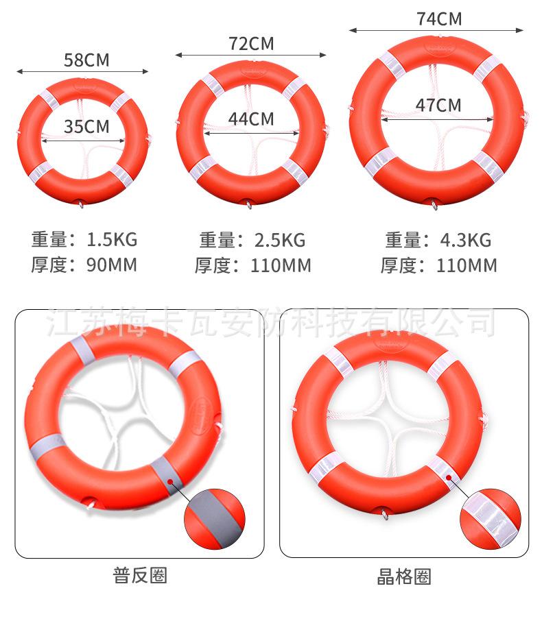 详情_10.jpg