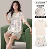 Pijama con Almohadillas Integradas para Mujer, Conjunto Todo en Uno Estilo Verano, Ropa de Casa de Manga Corta para Mujer de Principios de Verano, Stock Listo Transfronterizo de Verano para Mujer