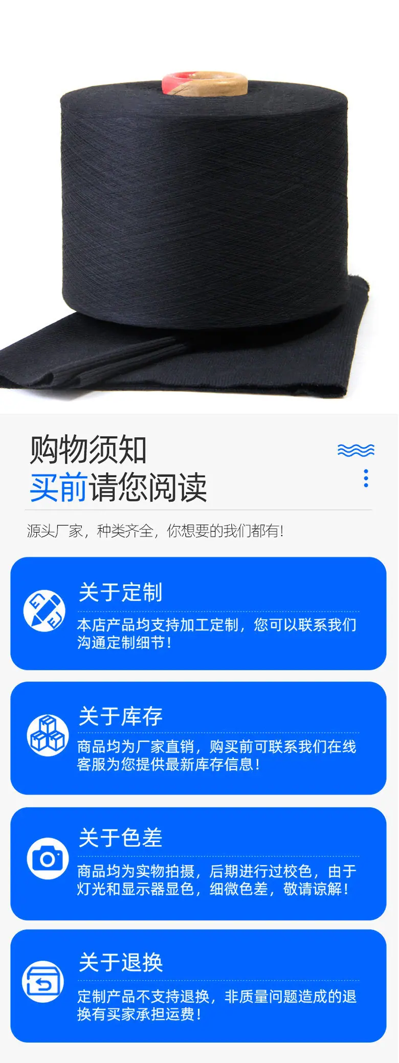 详情a_10