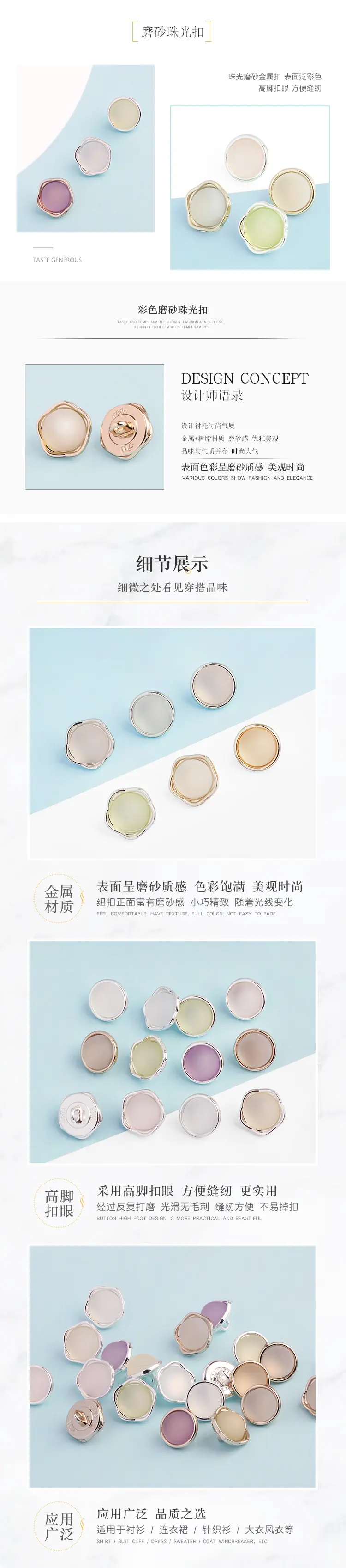 详情页2.JPG