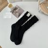 Calcetines para Mujer de Cinco Capas Luo Kou Torcidos Calcetines Ins de Moda Estilo Japonés Etiqueta de Tela Color Sólido Calcetines Apilados Estilo Fresco Pequeño Algodón Peinado para Mujer