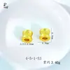 Mantra de Seis Palabras con Agujero Pasante Accesorios para Joyería DIY, Cuentas Tradicionales de Loto Cubo Arena Dorada, Cuentas Grandes de Estilo Chino Chapadas en Cobre Dorado