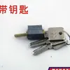Cilindro de cerradura redondo, núcleo de cerradura de cobre, cerradura de puerta, cerradura redonda, cerradura de puerta de dormitorio, accesorio de cerradura esférico para interiores, cerradura para interiores, núcleo de cerradura esférico