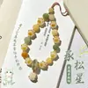 Cadena para Teléfono de Raíz de Bodhi con Forma de Pata de Gato a la Parrilla de Carbón para Mujer, Lanyard Lindo de Gato de la Suerte para Teléfono, Accesorio de Funda de Teléfono Antiperdida y Anticaídas