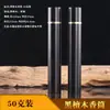 Tubo de Incienso de Ébano y Boj con Soporte para Incienso, Tubo de Madera Maciza de Madera de Águila, Quemador de Incienso de Madera, Accesorio de Incienso Personalizado