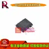 Ad8221Brz-Rl Ad8221Brz Sop8 Enfocarse en Chip Original Amplificador de Instrumentación Ad8221