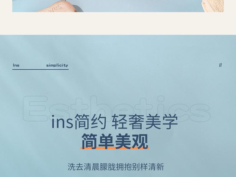 详情图13.jpg