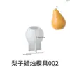 Flor de Amapola 3D Manzana Pera Melocotón Calabaza Fruta Verdura Aromaterapia Yeso Vela Adorno Molde de Silicona