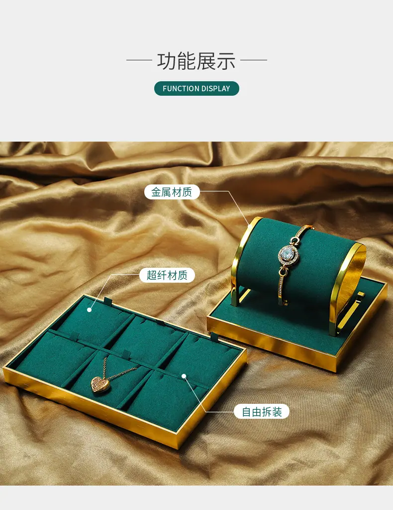 JT002详情页_02.jpg