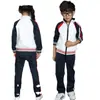 Uniforme Escolar para Alunos do Ensino Fundamental e Médio Outono e Inverno Novo Uniforme de Classe Infantil para Jardim de Infância Uniforme de Jardim Qualidade Seda Sul-Coreana Roupa Infantil Uniforme Escolar Novo