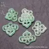 Pingente oco de aventurina, pingente vintage estilo corte de aventurina natural, broche DIY, colar, brincos, acessórios