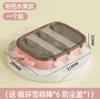 Molde de silicona creativo adorable para helado de grado alimenticio, caricatura, fácil desmoldeo, molde para hielo, molde para gelatina, queso, alimentos complementarios