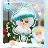 Muñeca Creativa Tres Años Día Soleado Peluche de Bebé Caja Sorpresa Muñeca Corazón Girly Bolsa de Regalo para Niña Colgante Decoración Venta al por Mayor