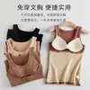 Direto do fabricante: Shapewear popular plus size para controle da barriga, lingerie outono e inverno com bojos embutidos, colete térmico sem costura feito de veludo alemão