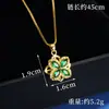 Conjunto de Joias Banhado a Ouro Vietnamita de Trevo de Quatro Folhas, Brincos, Anel, Esmeralda Dourada Imitação, Luxuoso Conjunto Cravejado de Diamantes, Popular no Xiaohongshu