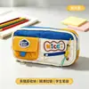 Estuche Lindo LT, Adorable Diseño de Cordón de Gran Capacidad para Niñas, Nueva Caja de Lápices de Papelería Multicapa de Alto Valor para Estudiantes de Primaria