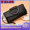 Bolsa elegante estilo coreano atacado nova moda feminina bolsa versátil
