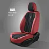 Cojín para Asiento de Coche Transfronterizo, Funda de Asiento de Cuero Nappa, Funda de Asiento de Cobertura Total, Verano Aliexpress Universal para Cuatro Estaciones Cubierta Completa Tridimensional