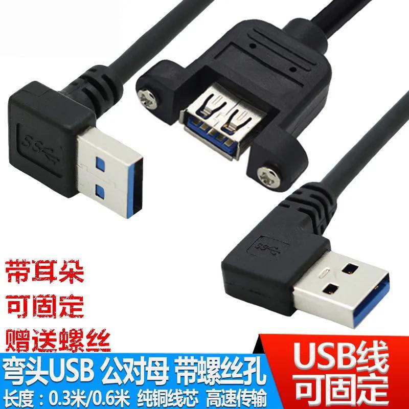 一键复制_20220917200154