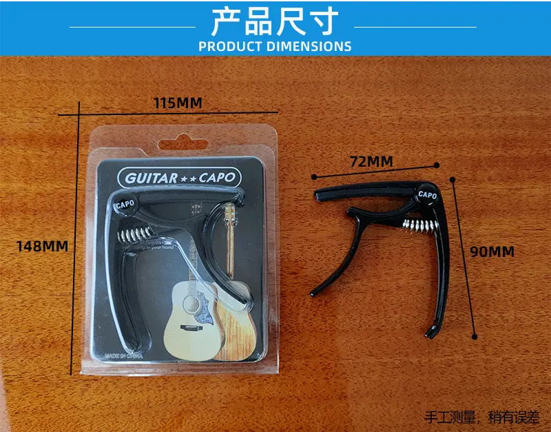 B15一夹两用_03.gif