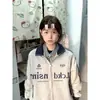 Sudadera de Cardigan con Cremallera y Tres Rayas, Estilo Coreano Perezoso Casual de Marca de Moda, Gruesa con Forro Polar, Holgada y Versátil, para Otoño e Invierno