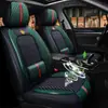 2022 nuevo seda de hielo de prepucio completo cintura fija cojín para asiento de coche cojín cubierta de cojín fabricantes una generación de Amazon