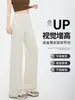 Calça de Yoga Feminina com Controle de Barriga, Perna Reta, Respirável, Caimento Solto, Esportiva Longa, Fitness Casual, Tamanho Grande