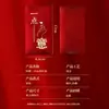 2027 Creativo Estampado en Caliente Sobre Rojo Rojo Vino Mate Estampado en Caliente Engrosado Sobre de Dinero de la Suerte Modelo Popular Universal Venta al por Mayor Productos en Stock Toma de Pedidos Rojo