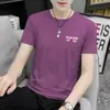 Camiseta interior de manga corta de seda helada transfronteriza para hombre 2026 Nueva camiseta de verano de moda transpirable para usar como prenda exterior