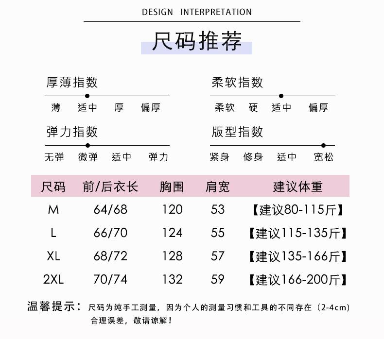 5_O1CN01yDM8dr246gcHS2mIB_!!22