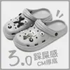 Zuecos Resistentes al Sudor con Forma de Perro para Mujer, Calzado de Verano para Exteriores, Pantuflas de Casa para Pareja, Pantuflas de Dibujos Animados Antideslizantes para el Hogar para Hombre, Resistentes al Desgaste