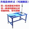 Máquina Envolvedora Manual, Máquina Envolvedora con Film Estirable, Máquina Envolvedora Semiautomática con Film Estirable, Máquina Envolvedora de Cajas con Film Estirable