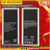 Batería de alta calidad EB-BG850BBE para teléfono móvil para Samsung Samsung Alpha G850 G85