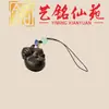 Pingente de Corrente de Celular Escultura em Madeira Preciosa dos Doze Animais do Zodíaco, Pingente de Bolsa Casal de Animais do Zodíaco Escultura em Madeira Yiming Xianyuan