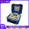 Ponte de Ponte Digital DC de Braço Duplo QJ84A Zhengyang de Xangai QJ84 Ponte Digital Portátil Uso Duplo AC/DC