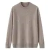 Nuevo Suéter de Lana para Hombre Otoño e Invierno, 100% Lana Pura, Jersey de Cuello Redondo, Corte Holgado, Talla Grande, Suéter de Cachemira Tejido